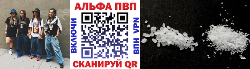 Купить МАРИХУАНА  ЭКСТАЗИ  КОКАИН  ГАШИШ  Мефедрон  Луховицы