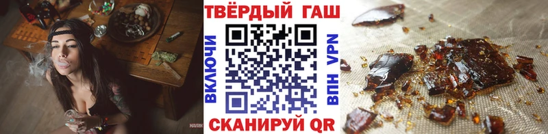 Купить закладки  Луховицы  Гашиш hashish 