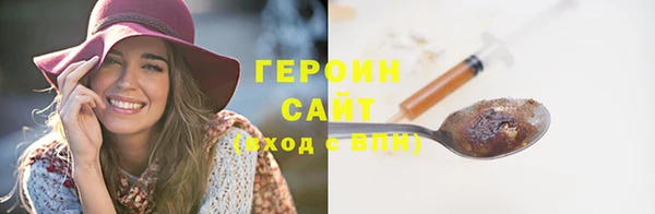 тгк Балабаново