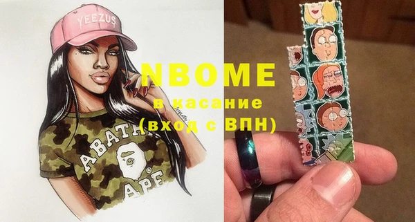 тгк Балабаново