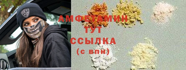 тгк Балабаново