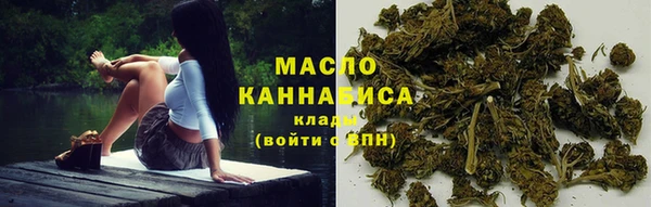 тгк Балабаново