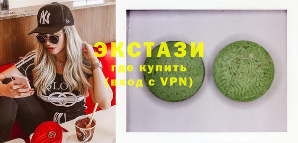 дурь Баксан