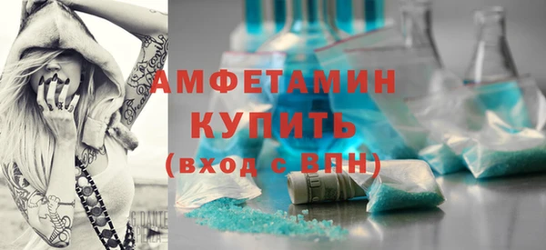 тгк Балабаново