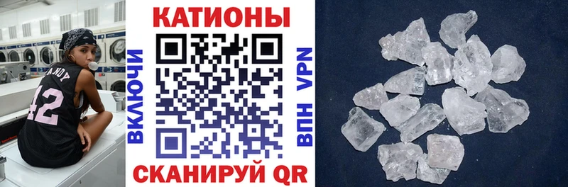 Меф кристаллы  Купить  Луховицы 