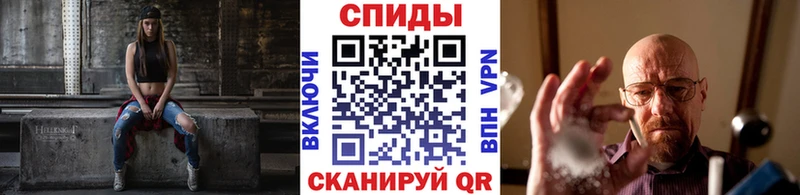 Купить где  Луховицы  Метамфетамин Methamphetamine 